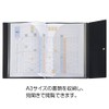 Lihit Lab Noir x Noir Pocket Holder, A4, Black F5907