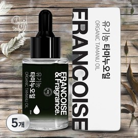 Franceoise natural oil carrier oil organic tamanu oil unrefined 5 pieces 30ml / 프랑스와즈 천연오일 캐리어오일 유기농 타마누오일 비정제 5개 30ml