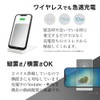 Owtec OWL-QI10W05-BK Wireless Charger Stand, Tabletop Stand, Rapid Charging, Fabric