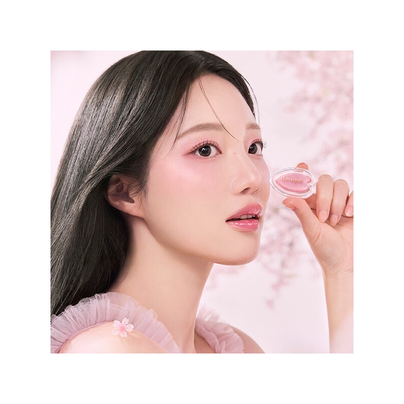 Daisyoke (현대Hmall)데이지크 블루밍 싱글 섀도우 (Daizique) Blooming Single Shadow