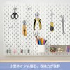 Set of 12 Powerful Magnets, 0.8 x 0.4 x 0.1