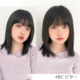 Bright Lara hf1964-BC Medium Bob Semi-Long Layered Women's Natural Full Wig, Wig