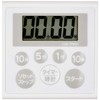 Ohm Electric Kitchen Timer (Digital) White Width 3.0 x Height