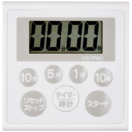 Ohm Electric Kitchen Timer (Digital) White Width 3.0 x Height 3.1 x Depth 0.5 inches (7.7 x 7.9 x 1.2 cm)