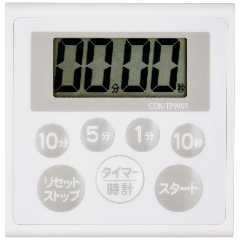 Ohm Electric Kitchen Timer (Digital) White Width 3.0 x Height
