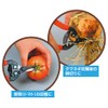 龍宝丸 先曲り収穫鋏 170mm №SR-001