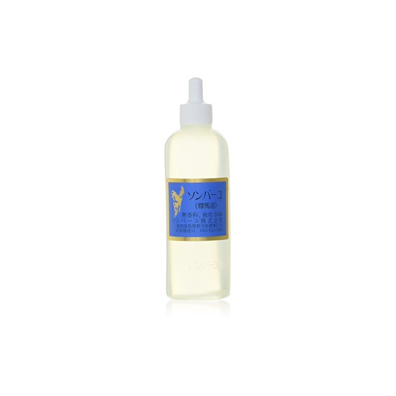 (Sombaru Liquid Unscented 1.9 fl oz (55 ml) x 3