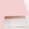 SAKAE LPP-B5-LP Technical Paper, Copy Paper, 50 Sheets, Extra Thick