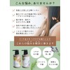cinque Neutral Treatment (Naturally Derived Ingredients), Creating a Scalp Environment