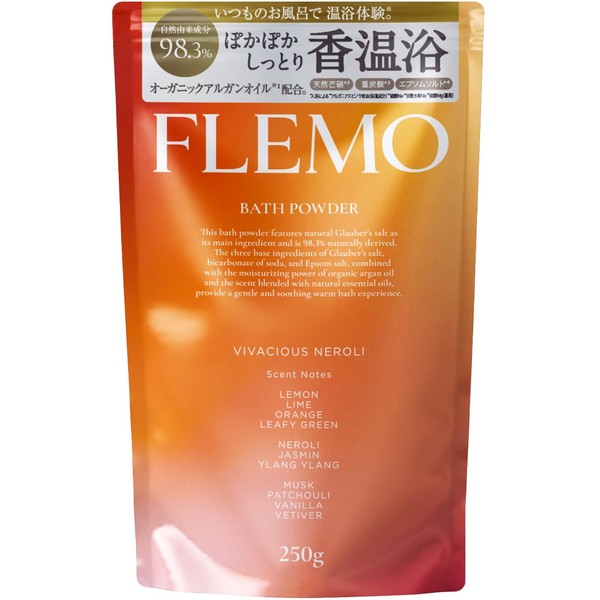 FLEMO Fremo Bath Salt, Bath Powder, Naturally Derived Ingredients, 98.3%