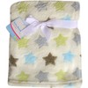 Super Soft & Fluffy Large Patterned Baby Blanket (Cream Stars)