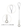 Drop Prevention Wire Hanging Hooks, Set of 2, Picture Rail,