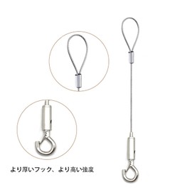 Drop Prevention Wire Hanging Hooks, Set of 2, Picture Rail, Wire Hook, Power Mini Wire, Sling with Hook, Adjustable Stainless Wire, Billboard Sling, Sign Sling, Fixed Safety Wire, Length 59.1 inches (150 cm), Diameter 0.06 inches (1.5 mm), Hanging Hooks 