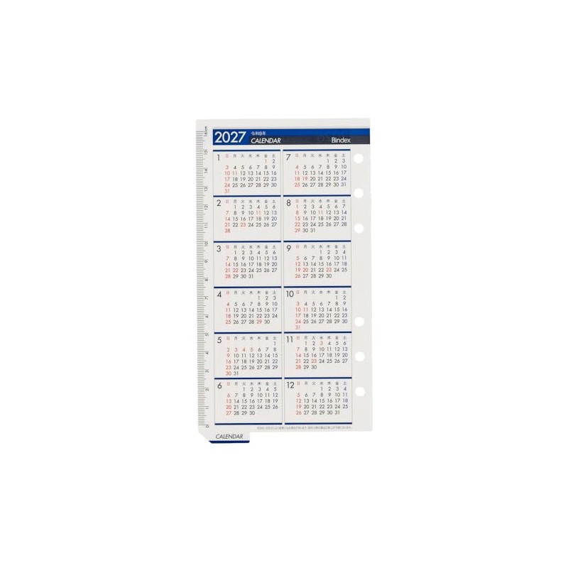 Noritsu Binex Notebook, Refill, 2026, Bible, Annual Calendar, 2 Years,