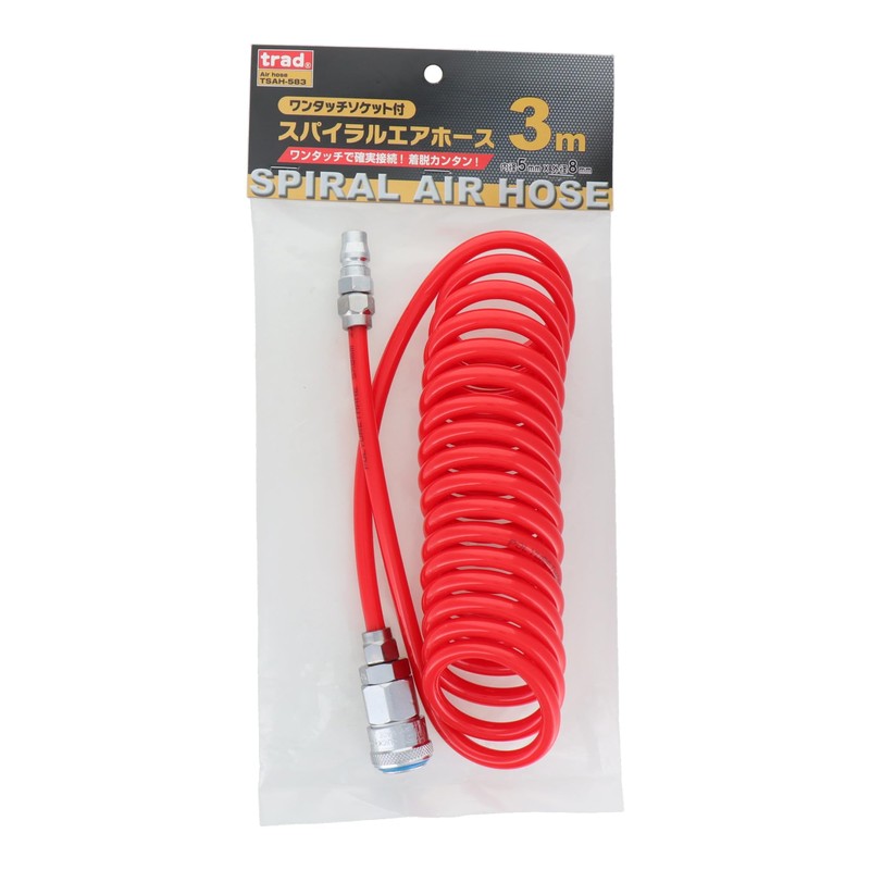 Sankyo Corporation Trad Spiral Air Hose with One-Touch Socket 9.8