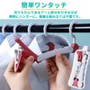 HGEN Folding Hanger, Travel, Business Trip, Camping, Outdoor, Portable Hanger,