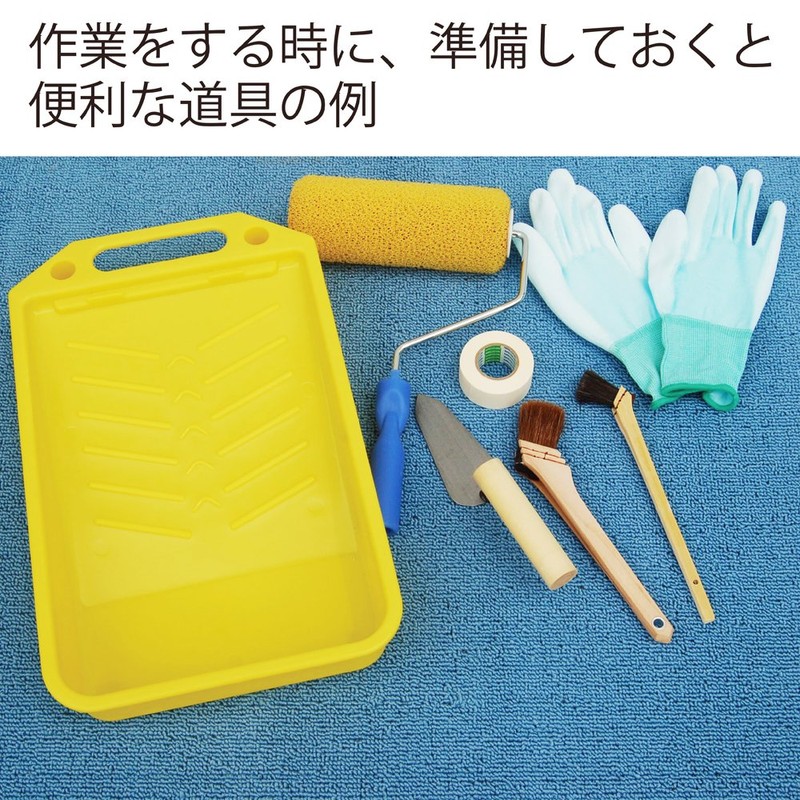 Nippon Miracon Sangyo FMC-02 Flexible Miracon Ash Repair Cracks in