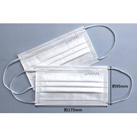 [With Donation] [Made in Japan] Tokunaga Electric Japan Engraved BFE, PFE, VFE99% Regular Resin Nose Wire, White, 50 Pieces (Metal Nose Wire)