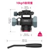 Ulanzi U-190 Fluid Video Head, Free-Cloud Head, 2-Way Small Camera