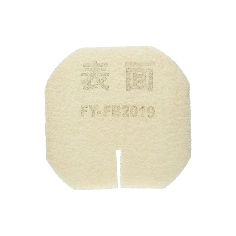 Panasonic FY-FB2019 Replacement Air Supply Filter