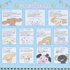 Sanrio 452548 2025 Cinnamoroll Wall Calendar M