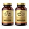 Solgar Choline 350 mg - 100 Vegetable Capsules, Pack of