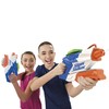 Nerf Super Soaker FreezeFire 2.0