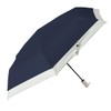 H・A・U 10002950 Bi-Color Auto Open/Close Umbrella, For Both Rain and