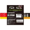 Tajima LE-U301 Peta LED Headlight U301, Brightness: Up to 300