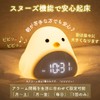 Alarm Clock Digital Table Clock LED Bedside Chick Alarm Light