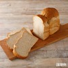 Nisshin Whole Wheat Flour for Bread with Zipper Seal 500g