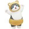 mofusand Meow Pants Blind Box - 1 of 5 Collectable