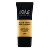 MAKE UP FOR EVER HD Skin Undetectable Longwear Foundation 3N54