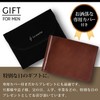 Money Clip, Oil Leather Money Clip for Businessmen, Men's, Ruthreel,