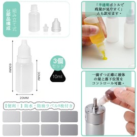 Set of 3 Clear Contact Fixtures, Contact Lens Case, Divider Bottle, Easy to Carry for Business Trips,, 3pcs Clear, Small, Stylish