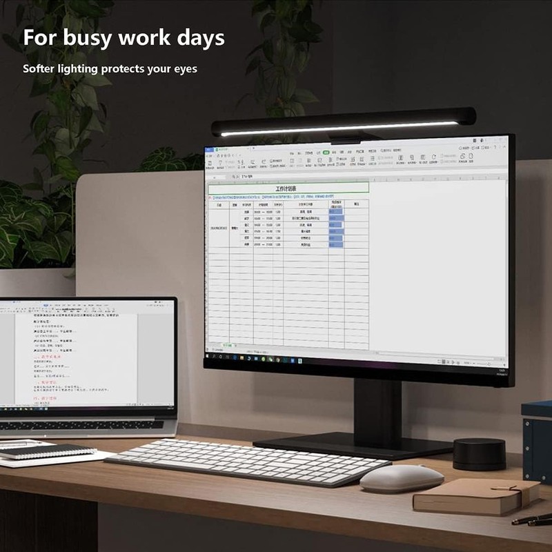 Xiaomi Mi Computer Monitor Light Bar - Easy Installation, Extra