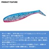 Daiwa Shad Tail Worm Ricky Shad 3.5 Akakin