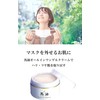 Horse Oil All-in-One Gel Cream, All-in-One Gel, 6.3 oz (180