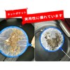 ChasCoCo Fish Net Fishing Net Aquarium Fish Net Fine Net