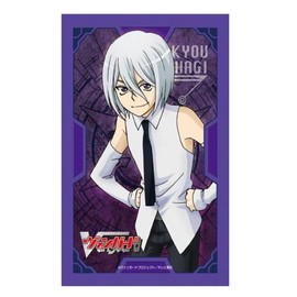 Bushiroad Sleeve Collection Mini Vol.66 - Card Fight!! Vanguard [Kyou Yahagi]