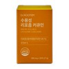 Dr. RVRNT 닥터루템 수용성 리포좀 커큐민 30정 1박스 Dr. Routem Water-Soluble Liposome Curcumin 30 Tablets 1 Box