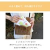 Kontex (コンテックス) Hand Towel Set of 3 - Face Towels