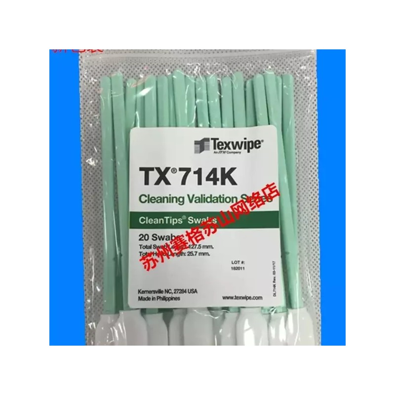 Texwipe 면봉 TX761 세척 실험실 클린 정밀한 스틱 샘플링 청소