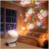 HD Smart Dynamic 5D Holographic Night Light Projector, 360° Rotating