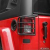 Rear Tail Light Cover Guard Protector for Jeep Wrangler JK
