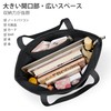 KALIDI Women's Tote Bag, Shoulder Bag, Large Capacity, Large Capacity,