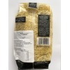 Garofalo Stortini Italian Soup Pasta - Vegan and Small Pasta