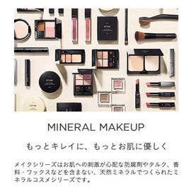 ETVOS Pressed Mineral Foundation Black Case