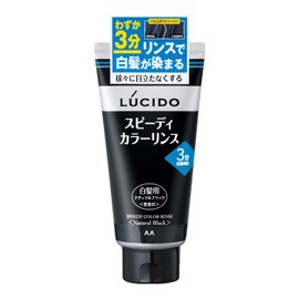 Lucido Speedy Color Rinse Natural Black, 5.6 oz (160 g), Rinse for Easy Gray Hair