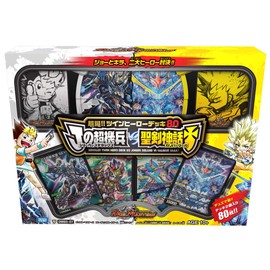 Due masters TCG DMBD-07 Super Twin Hero Deck 80 J, Ultra Machine Warriors vs. Sacred Sword Mythology
